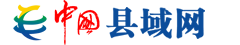 中国新报